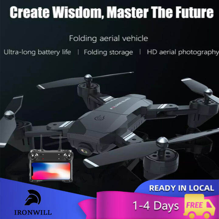 【spot】Mini Drone Drone 4k Hd Camera Drone Camera for Vlogging Drone