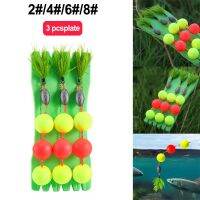 3pcs Floating Ball Fishing Floats Lure Float Ball Grass Hook Lure Front Conductor Floating Fishing Line Group Fishing Accessory