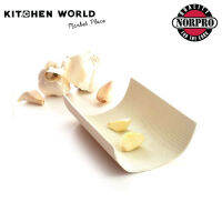 Norpro 1059DB Garlic Peeler / สำหรับปอกเปลือกกระเทียม