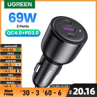 Ugreast ระบบชาร์จเร็ว UGREEN 69W ชนิด USB ที่ชาร์จแบตในรถ,Xiaomi Samsung พอร์ตคู่ PD QC สำหรับแลปท็อปโทรศัพท์ที่ชาร์จสำหรับไอโฟน14 13 12 Pro