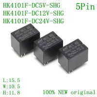 20ชิ้นรีเลย์ HK4101F-DC12V-SHG HK4101F-DC24V-SHG แปลงไฟ5ขาแปลง DC5V 12โวลต์24โวลต์