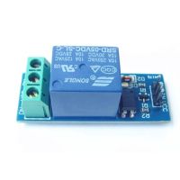 5V 10A 1 Channel Relay Module with optocoupler for PIC AVR DSP ARM for arduino