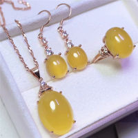 Jadery Charms Natural Yellow Chalcedony Jade Jewelry Sets For Women Silver 925 NecklaceEarringsRing Party Jewelry Gifts