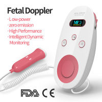 2.0MHZ Portable Doppler Maternity Fetal Heart Rate Monitor Home Radiation-free Echo Stethoscope Health Care Heartbeat Detector