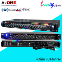 A-ONE ปรีแอมป์คาราโอเกะบลูทูธรุ่นใหม่ Amplifier แต่งเสียงเพลง/ไมค์ ปรับแต่งเสียงได้ลึกดีเสียงเพราะเยี่ยมเลย?ต้องลอง MBV/A-ONE รุ่น 9500U สินค้าพร้อง