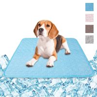 KUANGQIAN ฤดูร้อน Cool Ice Silk Cold Bed Moisture-Proof Dog Cat Sleeping Pad Pet Cooling Mat Mattress