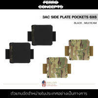 Ferro Concepts - 3AC SIDE PLATE POCKETS 6X6 เพ้าสำหรับใส่เพลท ติดกับ cummerbund เวส