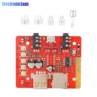 5V Wifi Wireless Bluetooth Audio Receiver Board Module For Automotive Audio With Stereo Amplifier Headphone USB Adapter Module