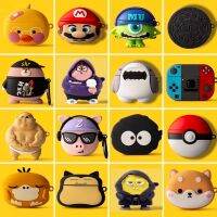 กล่องใส่เต็มรูปแบบเกมน่ารักเท่การ์ตูน3มิติฝาครอบป้องกันเคสป้องกันหูฟังสำหรับเต้นสตูดิโอ