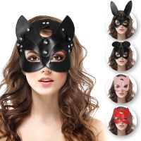 Leather Mask Bunny Girl Cosplay Half Face Fox Fancy Masks Halloween Masquerade Cat Women Mask Party Adult Game Props Accessories