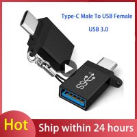 USB 3.0 Type-C OTG Adapter Type C USB C Male To USB Female Converter For Macbook Xiaomi Samsung S20 USBC OTG Connector