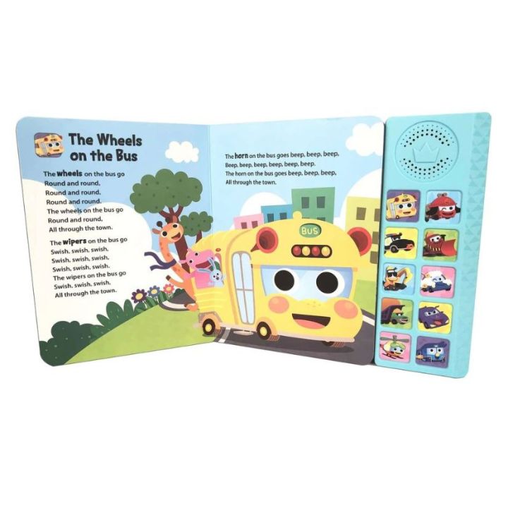 very-pleased-gt-gt-gt-หนังสือนิทานภาษาอังกฤษ-pinkfong-car-songs-sound-book-หนังสือเสียง