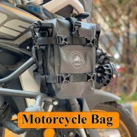 For BMW Honda Motorcycle Universal Bumper Bag Waterproof Tail Bag Multifunctional Backpack Guard Bar Side Bag Quick Release