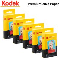 Kodak 2 "x 3" premium zink foto papel 20-100 folhas compatíveis com kodak sorriso, kodak passo, printomatic
