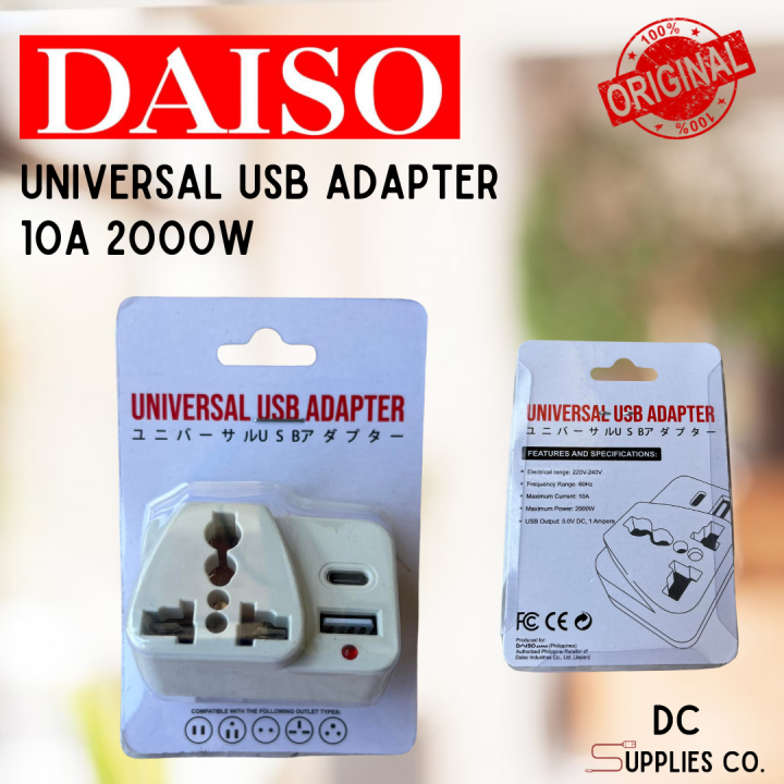 travel adaptor daiso