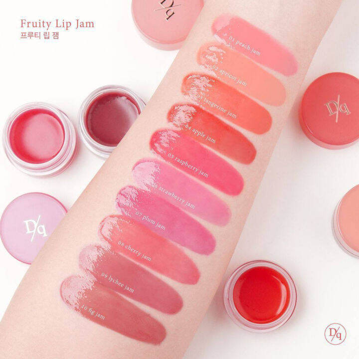 kimhanshops-dasique-fruit-lip-jam-ลิปกระปุกจิ๋ว