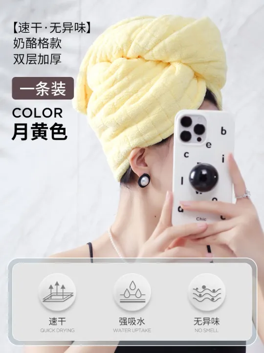 muji-high-quality-thickening-dry-hair-hat-super-absorbent-quick-drying-thickened-shower-cap-double-layer-wiping-towel-net-red-hair-shampoo-2023-new-style