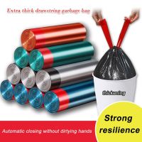 Household Color Garbage Bag Thickened Draw Rope Portable Automatic Closure Disposable Kitchen Plastic Bag