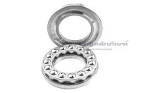 ลูกปืนกันรุนเม็ดกลม KOYO 51316 51317 รูใน 80-85 mm. ตลับลูกปืนรับน้ำหนัก Thrust Ball Bearing KOYO