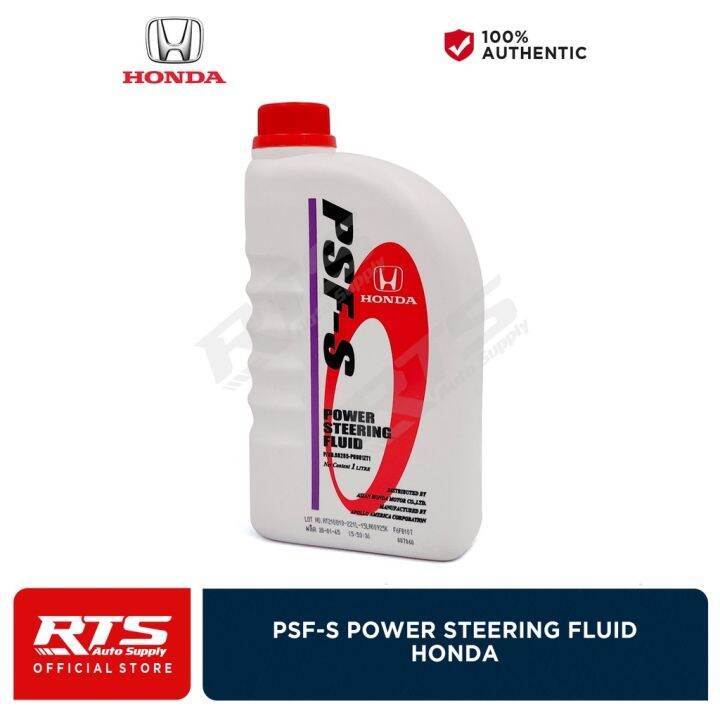 Honda Genuine PSFS Power Steering Fluid PSF 1L / 1 Liter Lazada PH