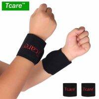 แผ่นประคบข้อมือ  ด้วยแม่แหล็กความร้อนธรรมชาติ จากทัวมารีน Tcare Tourmaline Heating Magnetic Massage Ankle Belt Pad Protect Band Support