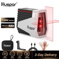 Huepar 2 Lines Laser Level Self-Leveling Cross Line Leveler Tool With Motion Sensor,Pulse Mode,Lithium Battery &amp; Magnetic Base