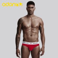 【cw】 New Arrival MenSexy Men Briefs Cotton Breathable Male Panties Cueca Tanga Men Underpants USlip Homme AD44 【hot】