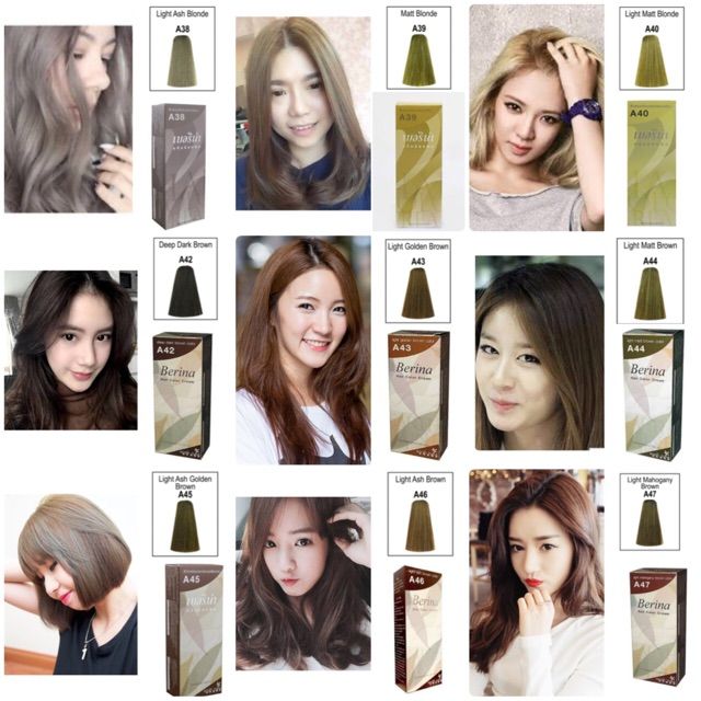 berina-เบอริน่า-ยาย้อมผม-สีย้อมผม-ครีมย้อมผม-สีผม-47-เฉดสี-ราคาส่ง-ทำ-สีผมเบอรีน่า