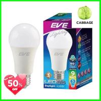 หลอดไฟ LED Motion Sensor 9 วัตต์ Daylight EVE LIGHTING รุ่น A60 E27 **คุ้มที่สุดแล้วจ้า**