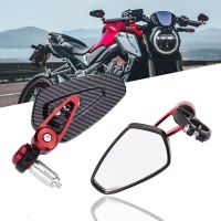 ☏ 2022 New Motorcycle Rearview Mirror Carbon Fiber Pattern Handlebar Mirror Modified Inverted Rear Mirror Motorbike Accessories