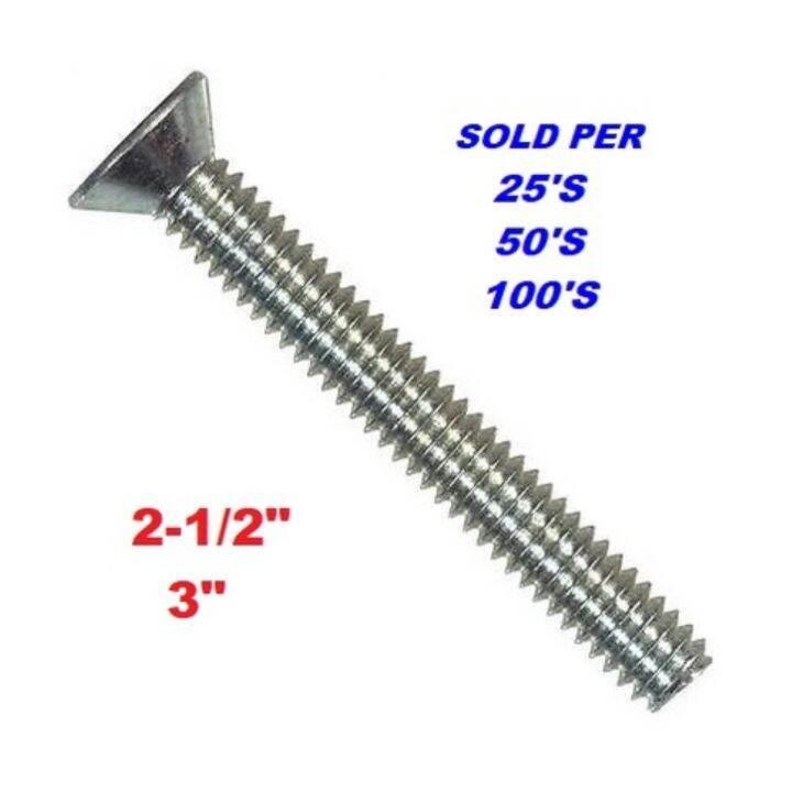 UTILITY BOX JUNCTION BOX SCREW 21/2 3 (SOLD PER 25 50 100 pcs) Lazada PH