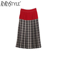 Open Line Vintage Contrast Plaid High Waist Pleated Skirt Medium Length Large Hem Skirt