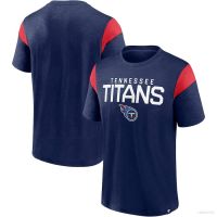 Jay NFL Tennessee Titans Fan Jersey Short Sleeve Sports Top Round Neck Training T-shirt Large