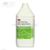 3M HAND SOAP 3 เอ็ม ผลิตภัณฑ์สบู่เหลวล้างมือ ขนาด 3.8 L มีสูตรถนอมผิวไม่มีส่วน ผสมของสารที่ทำให้ระคายเคืองผิวหนัง LP