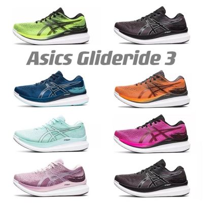 2023 ASISC GLIDERIDE 3สำหรับทั้งหญิงและชายรองเท้าวิ่งกีฬามาราธอนสวมใส่สบายรองรับรองเท้าวิ่งระบายอากาศมั่นคง