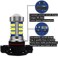 1PCS New PSX24W H16 Super Bright 3030 LED Bulb Auto Front Driving Light Foglamps Anti Fog Lamp Car Goods 6000K White 12V