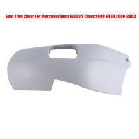 Seat Trim Cover for Mercedes Benz W220 S Class S600 S430 2000-2002