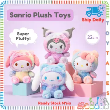 7 eleven plush toys discount