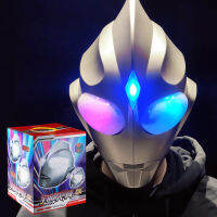 ของเล่นหมวกนิรภัยปิดหน้าจำลอง Tiga Ultraman ของเล่นที่มีน้ำหนักเบาอุปกรณ์ประกอบฉากงานเลี้ยงหน้ากากเรืองแสงสำหรับ Kado Ulang Tahun เด็กเด็กผู้ชายเด็กผู้หญิง