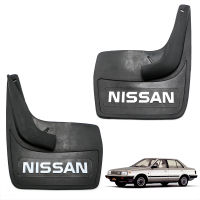 iBarod ยางกันขี้โคลน ยางบังโคลน รถเก๋ง ทั่วไป ลาย Nissan สีดำ สำหรับ Datsun,Nissan B11 B12 B13 B14