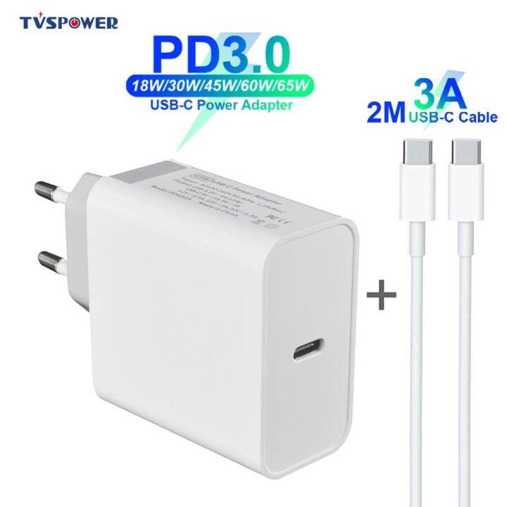 hot-ruxmmmlhj-566-อะแดปเตอร์แปลงไฟ-usb-c-pd-qc3-0-65w-60w-45w-30w-18w-15v-type-c-เครื่องชาร์จติดผนังสำหรับแล็ปท็อป-macbook-ipad-iphone-samsung-สาย-c-c-2เมตร