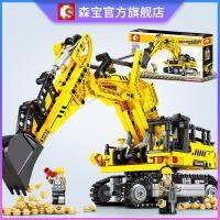 ProudNada Toys ของเล่นเด็กชุดตัวต่อเลโก้รถแม็คโคร(กล่องใหญ่สุดคุ้ม) S TECHNIQUE CONSTRUCTION 841 PCS 701802