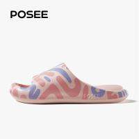 ❅✵ Posee 2023 รองเท้าแตะลำลองใหม่หนากันลื่นพื้นน่ารักแมวอุ้งเท้ารูปแบบสำหรับฤดูร้อนสำหรับผู้ชายและผู้หญิงสำหรับบ้านห้องน้ำ