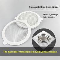 Kitchen Bathroom Sewer Accessories Filter Disposable For Hair Non-woven Floor Drain Anti-clogging Sticker Accessories Dishracks Sink accessories