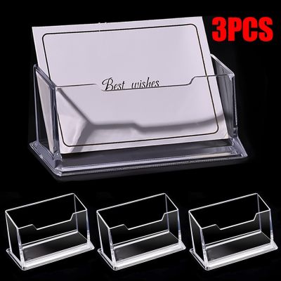 【CW】▣◎  3Pcs Desk Shelf Storage Display Plastic Transparent Desktop Business Card Holder