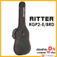 RITTER RGP2-E/BRD กระเป๋ากีตาร์ไฟฟ้า