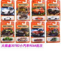 2022 Matchbox Matchbox--Alloy Toy Car Audi Dodge Mitsubishi Ford Volkswagen Jeep-30782