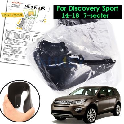 Xukey Mud Flaps For Land Rover Discovery Sport 7 Seater Seat 2015 2016 2017 2018 Mudflaps Splash Guards Front Rear Mudguards