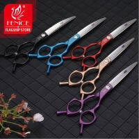 Fenice 6.57.0นิ้ว Dog Grooming กรรไกรชุดที่มีสีสันโค้งผอมบาง Chunker Shears Kit ญี่ปุ่น440C