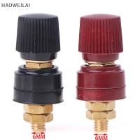 [HAOWEILAI] 6mm 8mm เปลี่ยนทองเหลืองสตั๊ดพรีเมี่ยมรีโมทแบตเตอรี่ Power JUNCTION POST